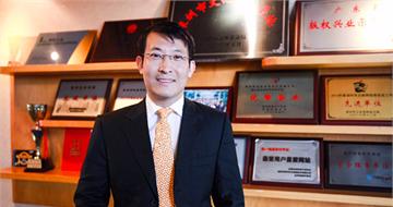 迅雷創始人程浩: 企業內部創新要掌握五個法則