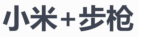 买车网上线运营 雷军系进军汽车电商