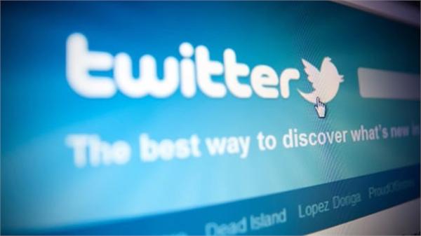 联合创始人考虑卖掉Twitter  股价立涨7%