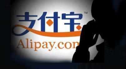 前瞻快讯：支付宝今天正式宣布在泰国推进“Alipay+”计划，通过招募并赋能合作伙伴，布局海外的移动服务生态。将向泰国合作伙伴开放支付、跨境O2O、数据运维等基础能力，帮助更多的泰国商家运用移动科技做生意。这对于中国游客的好处就是可以在泰国更多的场景里刷支付宝。  蚂蚁金服国际事业部副总裁彭翼捷表示，“支付宝全球化会坚持生态的发展策略，通过赋能伙伴推动全球移动服务生态圈的建立。她透露，泰国以后，“Alipay+”陆续会在日韩等地区落地，将支付宝的技术和数据能力带到全球各地。”