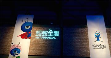 中国企业占据金融科技全球首位！ 区块链或产生挑战者