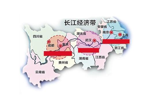 长江经济带发展规划纲要全文