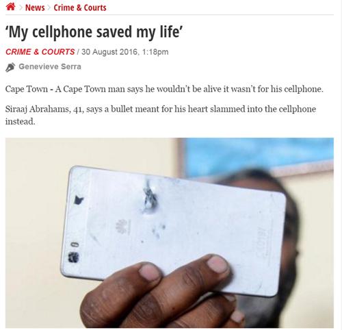 华为的数字化转型 ICT基础设施或成着力点