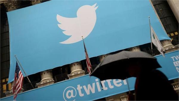 谷歌微软有意收购Twitter 实时社交价值难实现