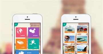 OTA三巨头全亏损？ 而蚂蜂窝却这样盈利了