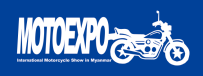 2017年缅甸国际摩托车及配件展览会