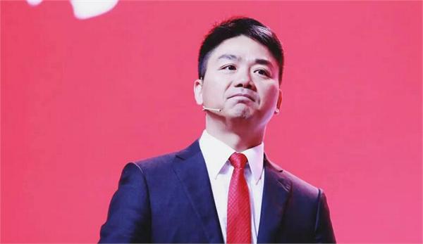 在