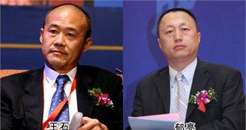 王石背后的男人位列中国百佳CEO三甲  已瞄准海外置业市场