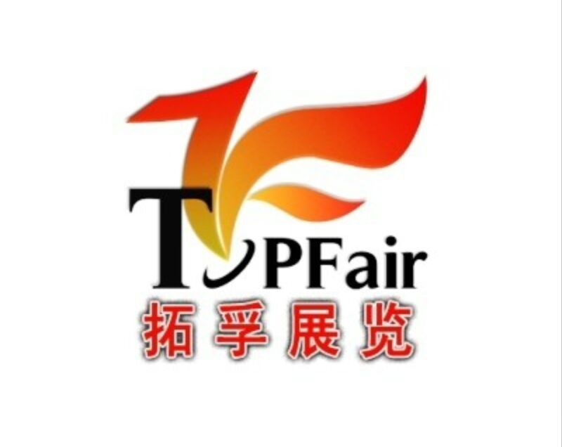 2017年哈萨克斯坦汽配展/阿拉木图/中亚汽配/王可乐