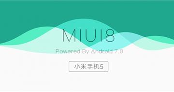 小米5 MIUI8开发版开启安卓7.0公测 第313周固件更新