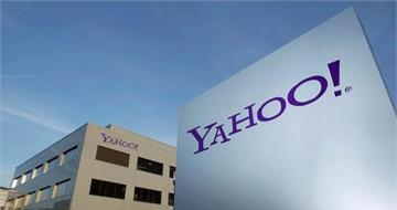 雅虎再曝10亿账户数据遭泄露 已要求所有用户重置密码