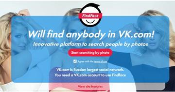 俄罗斯人脸识别服务被滥用 色情片女演员惨遭人肉