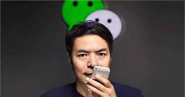 用微信发语音就是情商低和不礼貌的表现？你怎么看