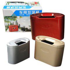 汽車禮品