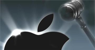 苹果深圳被诉侵权索赔9亿 专利人称苹果态度霸道华为很绅士