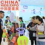 2017年拼什么？CKE中国婴童展打开婴童市场新维度