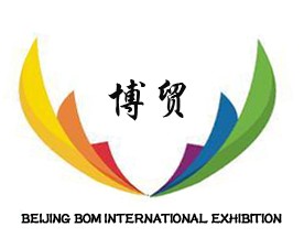 2019年德国BAUMA展/2019年德国宝马展/2019年德国工程机械展