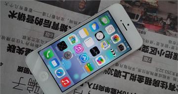 苹果iPhone国行售后保修悄悄调整：要求变苛刻了