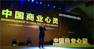雷军演讲：很多人劝我把产品卖得更贵 最近头疼线下渠道