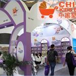 CKE中国婴童展大牌云集，婴儿用品企业品牌推广首选