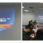 2017光伏企业考察调研 —— 走进海润光伏