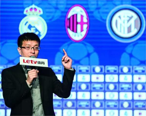 乐视要完? 老板娘低价卖股权 体育丢版权 还拖