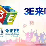 振威展览与IEEE中国联合会共同打造3E展7月北京举行