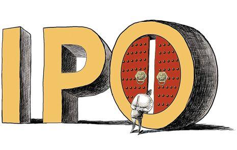 企业上市流程的六个阶段 企业百科 企查猫 企业查询宝