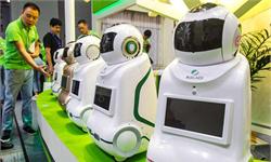 服务机器人市场尚未爆发 深圳大批企业已跃跃欲试