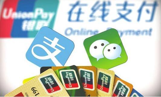 采宝支付安全吗_采宝支付_采宝商户平台