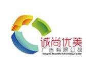 2017天津国际跨境电商名品博览会