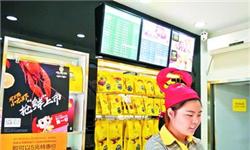 周黑鸭不安静做鸭竟跑去卖小龙虾！但掘金千亿市场并没那么容易