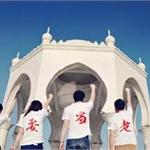 商机<em>大撒把</em>！ 这些品牌已捷足先登第11届中国加盟展