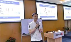 致创业者：你口中的万亿市场，只不过是假想而已