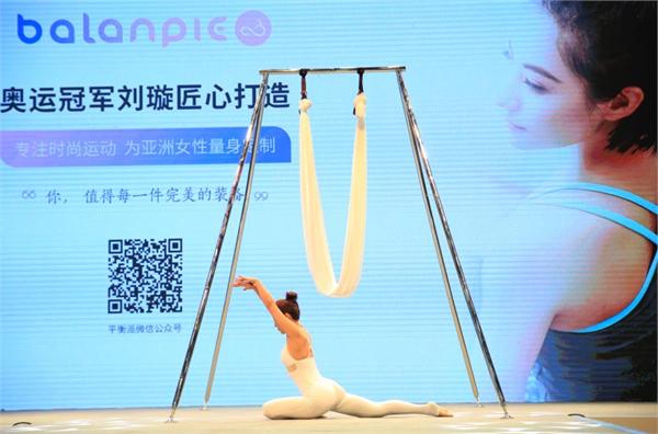 M6 米乐行业焦点丨深圳百家瑜伽馆携手Asia Ladies 联袂演绎2018“她”的时尚生活方式(图4)