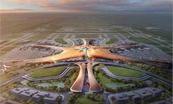 北京新机场将成世界最大航空枢纽 国航遇挑战东航南航受益