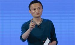 马云底特律演讲：创造百万就业 中国互联网拯救美国小企业