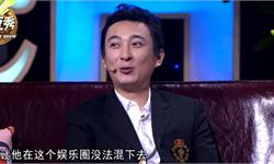 王思聪的香蕉体育宣布获得3000万元A轮融资 央视记者任CEO