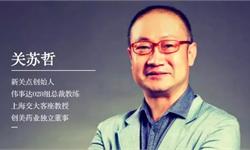 如雷贯耳的“新零售”到底是什么？