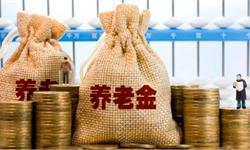 保险股领涨大盘 养老保险企业迎来发展盛宴