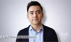 厉害的人，都有一个赚钱机器