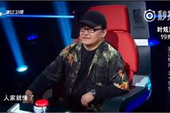 中国新歌声2让刘欢哭了的学员被曝早已出道 声音酷似张碧晨