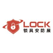 2018上海智能锁展览会