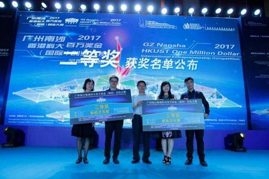 改善耳健康的助听音响——听博士