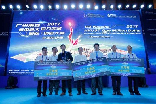 Light Innovation Technology