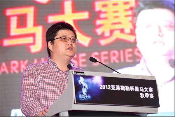 欢聚时代CEO李学凌：企业要想走得长远一定要树立理想