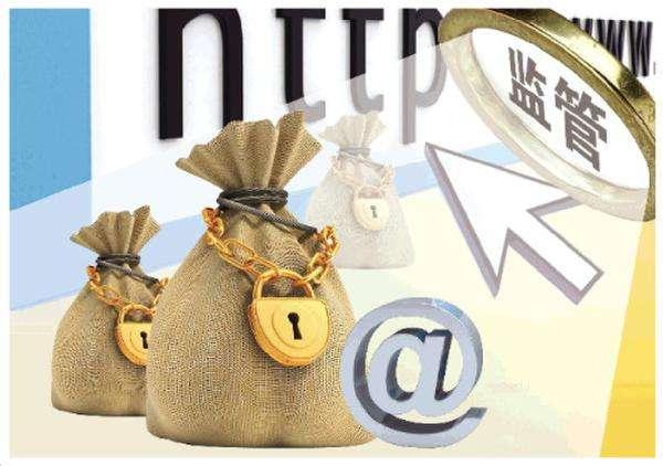 股东提起解散公司诉讼时的相关问题