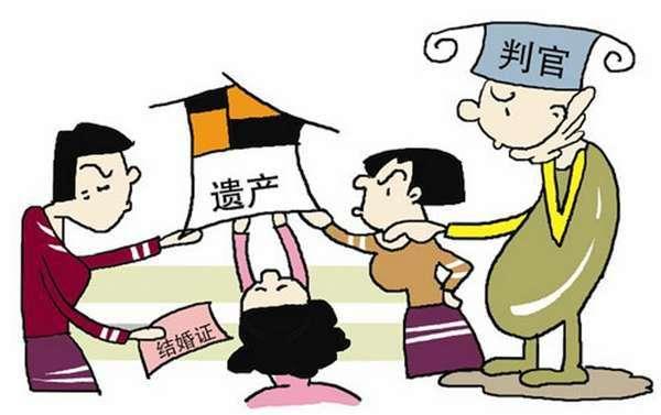 办理股权继承需要哪些资料