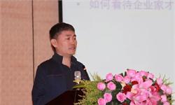 冯卫东：消费品企业6大竞争壁垒