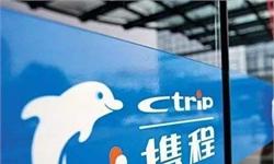 携程再改进机票产品：开专门售后服务通道 取消增值产品更简单